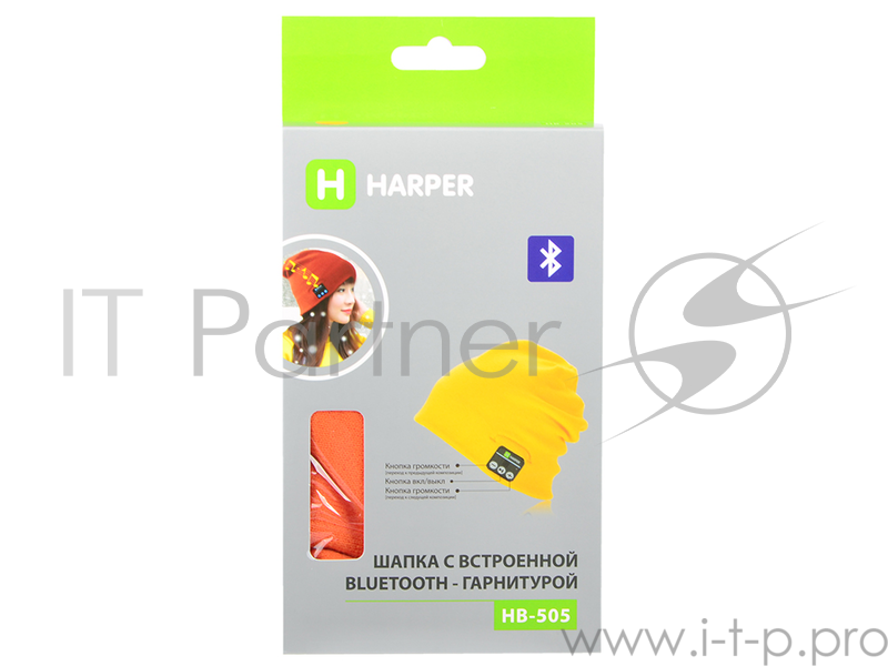 Наушники HARPER HB-505 Orange
