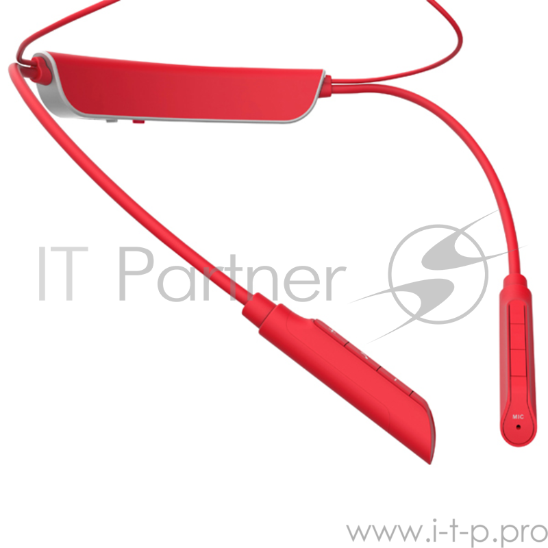 Наушники HARPER HB-309 red