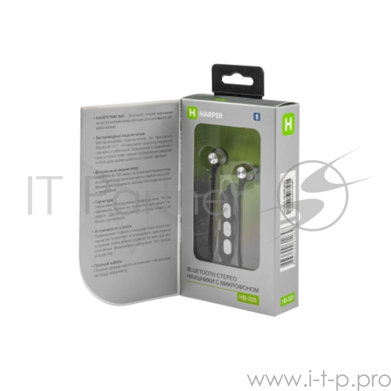 Наушники HARPER HB-305 black