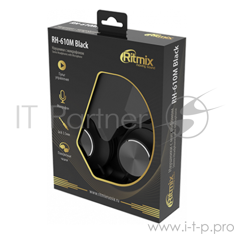 RITMIX RH-610M Black