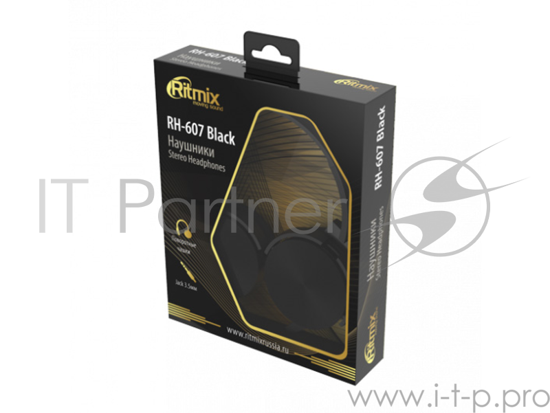 RITMIX RH-607 Black