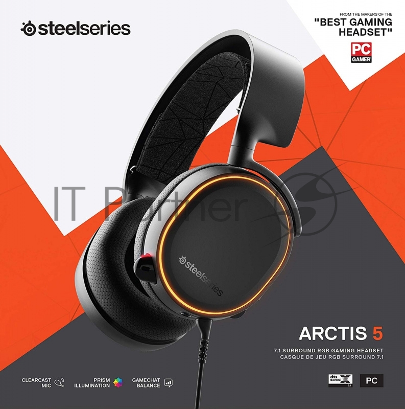 Наушники с микрофоном Steelseries Arctis 5 2019 Edition черный 3м мониторы оголовье (61504)
