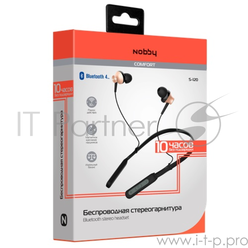 Беспроводная стереогарнитура Nobby Comfort S-120, NBC-BH-42-82, Bluetooth 4.2, пластик, золотой