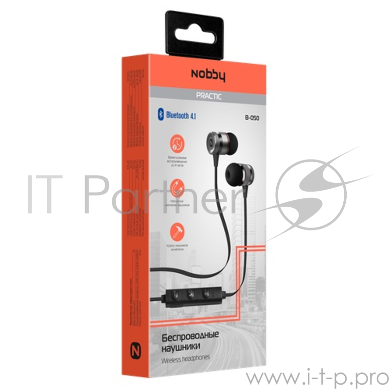 Беспроводная стереогарнитура Nobby Practic B-050, NBP-BH-41-85, BT 4.1, металл., серый