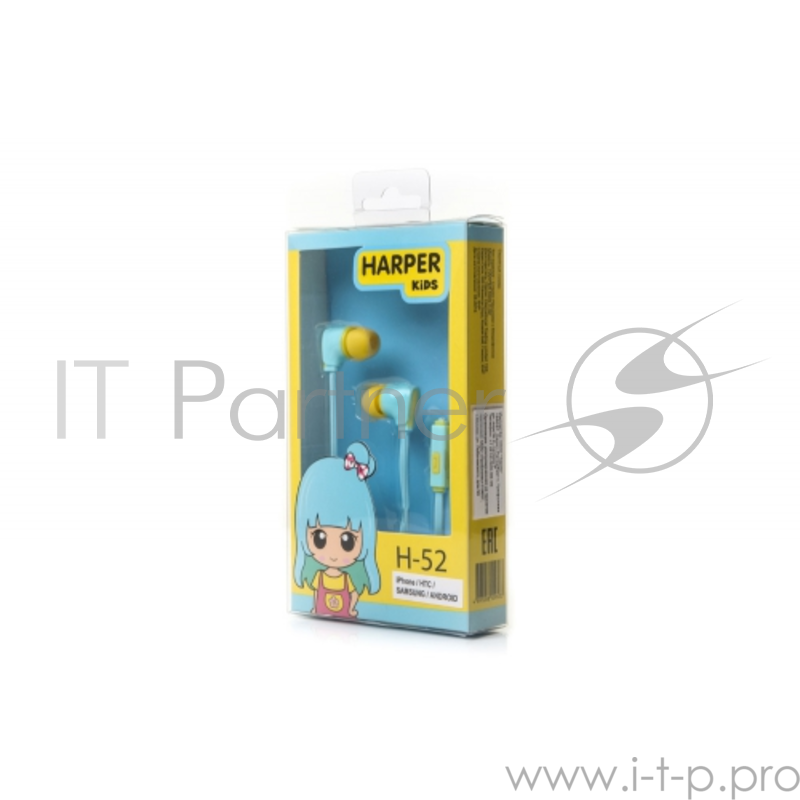 Гарнитура HARPER KIDS H-52 blue