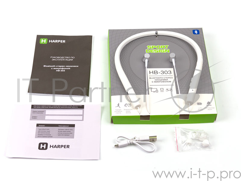Наушники HARPER HB-303 white