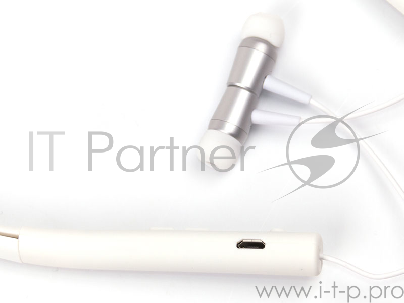 Наушники HARPER HB-303 white