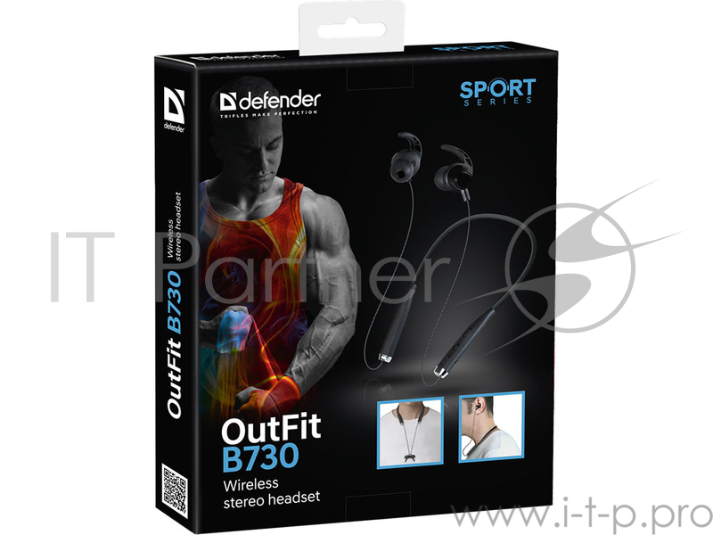 Гарнитура OUTFIT B730 BLACK 63730 DEFENDER