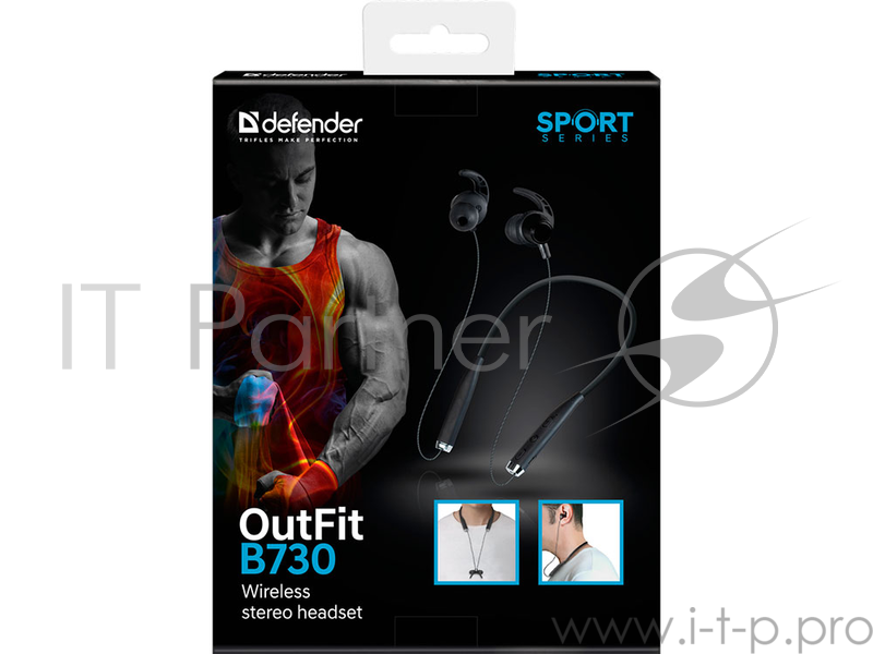 Гарнитура OUTFIT B730 BLACK 63730 DEFENDER