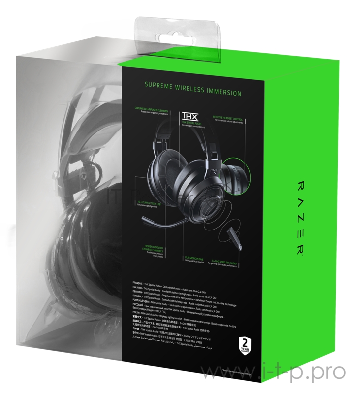Гарнитура Razer Nari Essential Razer Nari Essential - Essential Wireless Gaming Headset - FRML Packaging