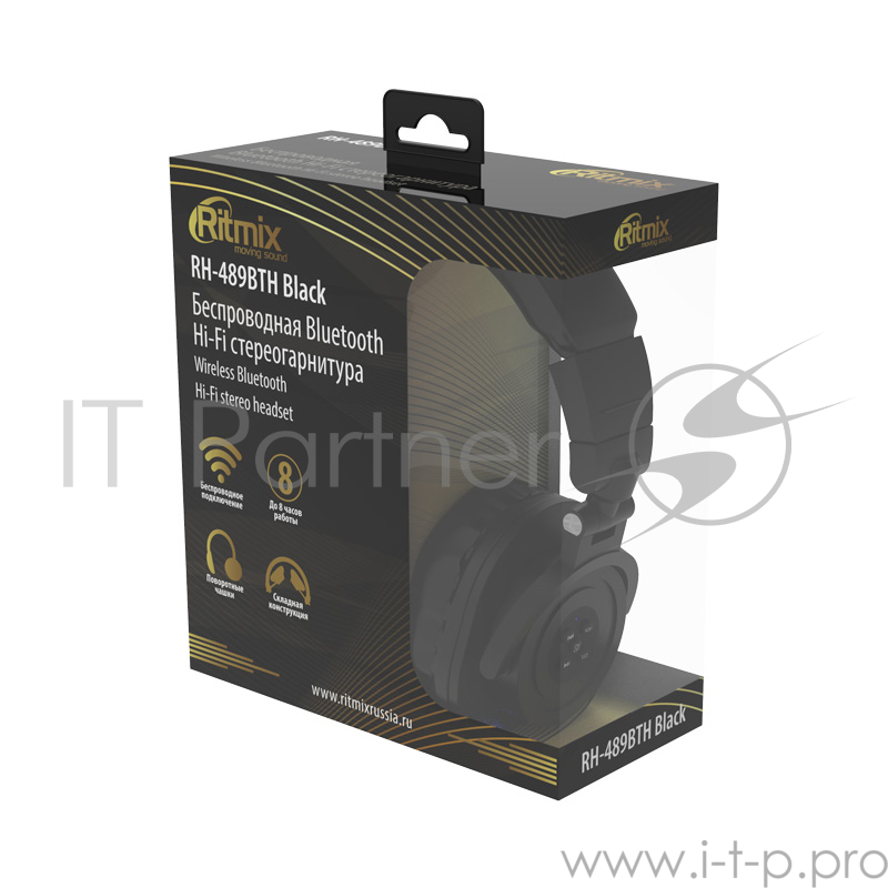 Наушники RITMIX RH-489BTH Black