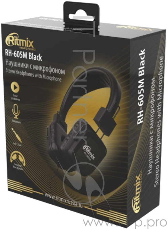 Наушники RITMIX RH-605M Black