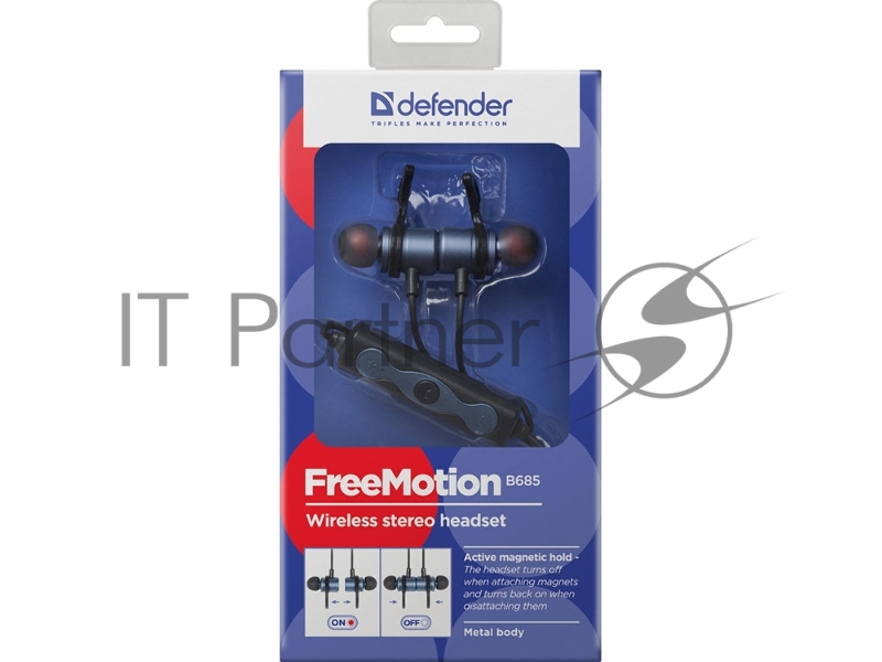 Гарнитура Defender FreeMotion B685 активный магнит, Bluetooth