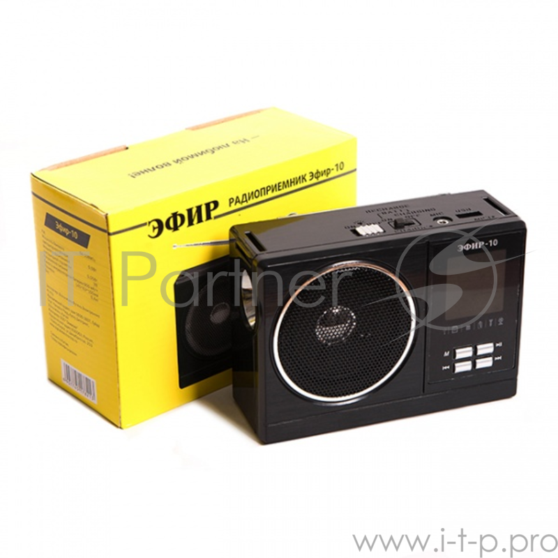 Радиоприемник Эфир-10, бат.2хR20 (не в компл.), 220V, USB, SD, micro-SD, 2 светод.фонар.