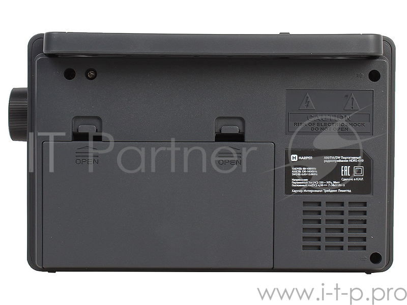 Радиоприемник HARPER HDRS-099 (Дисплей USB SD карта радио)