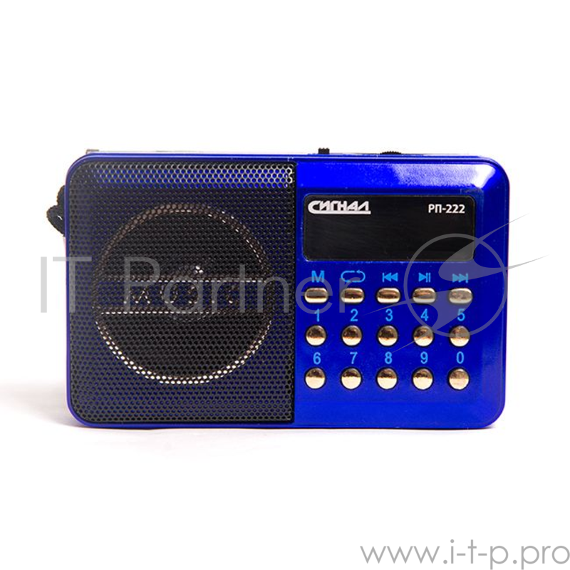 Радиоприемник Сигнал РП-222, бат. 3*АА (не в компл.), 220V, акб 400мА/ч, USB, SD, дисплей