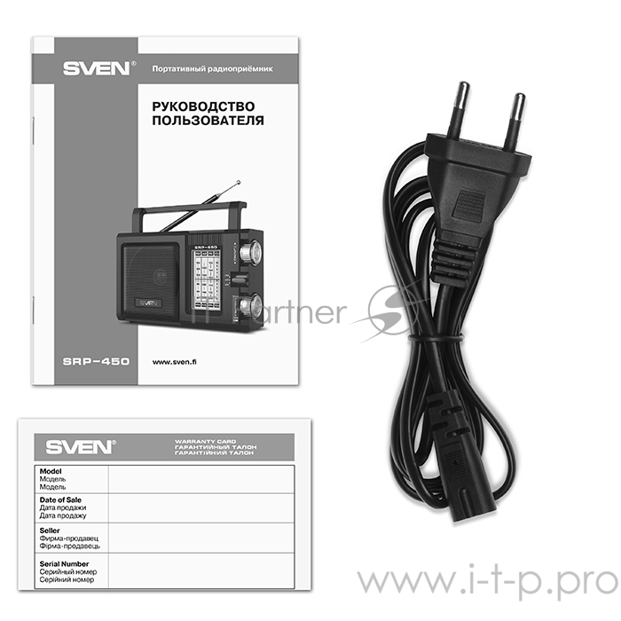 Радиоприемник АС SVEN SRP-450, черный (3 Вт, FM/AM/SW) АС SVEN SRP-450, черный (3 Вт, FM/AM/SW)