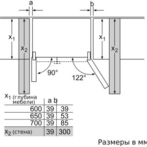 Холодильник Bosch KAH92LQ25R кварцевое стекло (двухкамерный)