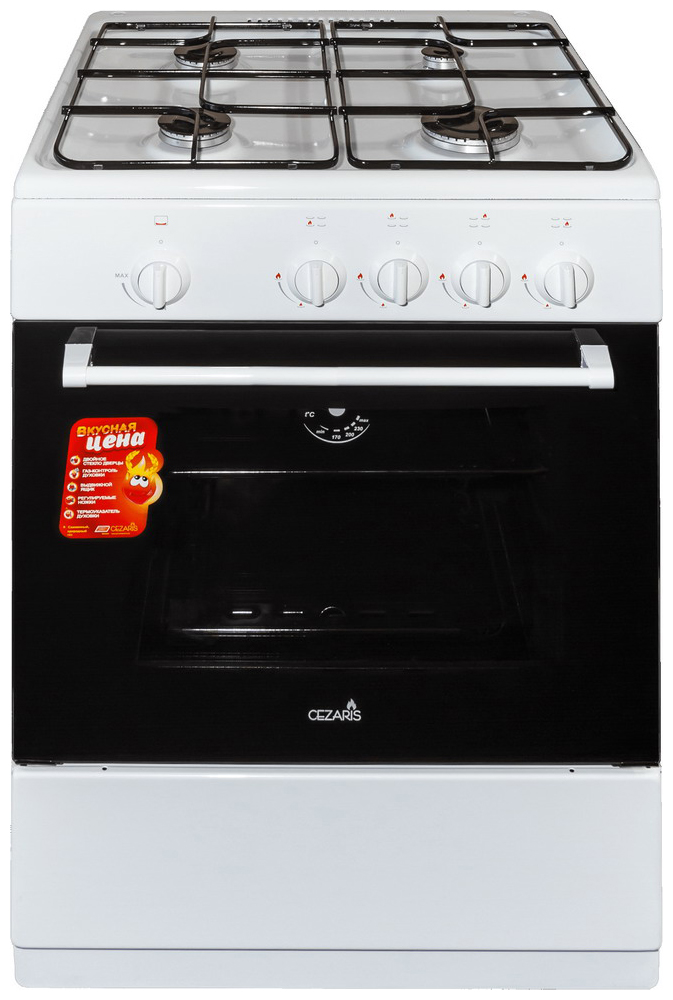 Газовая плита CEZARIS ПГ 3100-04 (ч)