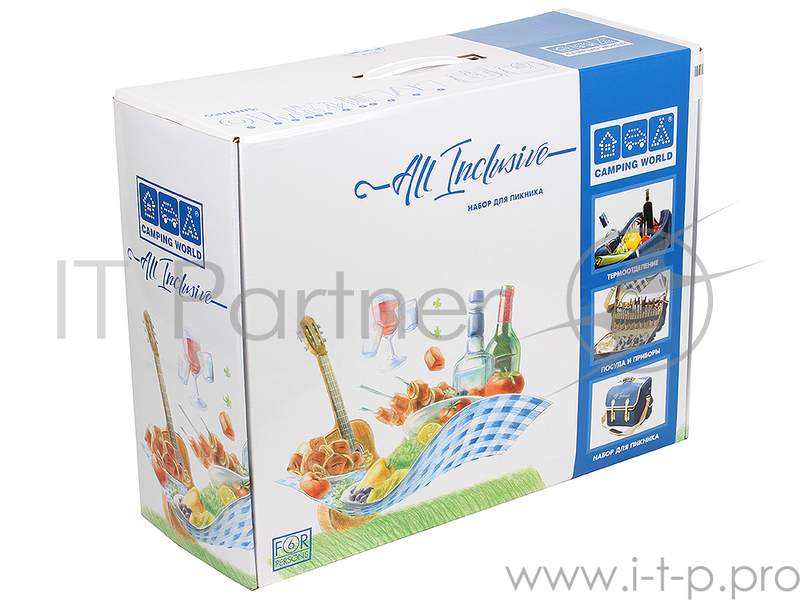 Набор для пикника CW All Inclusive