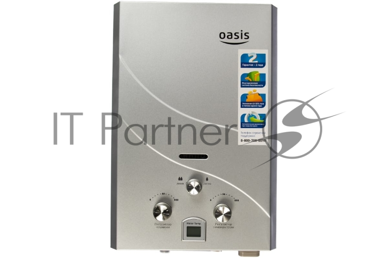 Водонагреватель Oasis OR-12S