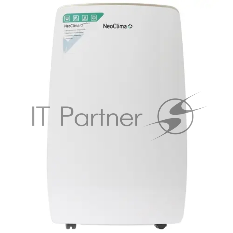 Осушитель воздуха Neoclima ND-40AH Осушение 40 л/сутки, мощность 700 вт., вес: 22,0 кг., габариты (Ш*Г*В): 390x628x286мм