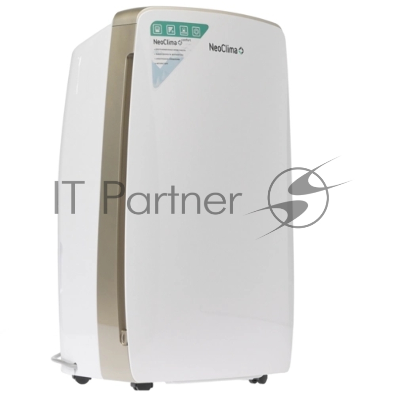 Осушитель воздуха Neoclima ND-40AH Осушение 40 л/сутки, мощность 700 вт., вес: 22,0 кг., габариты (Ш*Г*В): 390x628x286мм