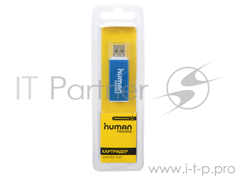 Картридер Human Friends Speed Rate