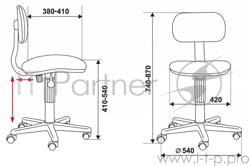 Кресло Бюрократ CH-201NX/FlipFlop_P розовый сланцы FlipFlop_P