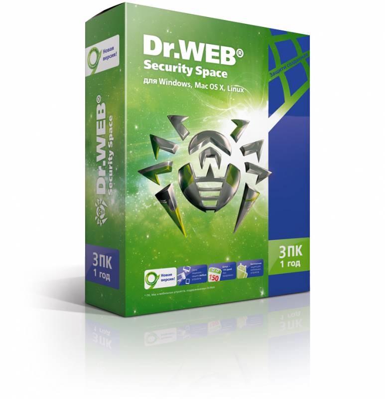 Программное обеспечение ПО DR.Web Security Space 3 ПК/1 год (BHW-B-12M-3-A3/AHW-B-12M-3-A2)