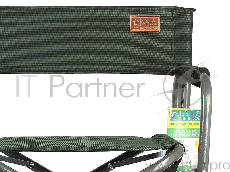 Кресло Camping World Joker (с откидным столиком и боковыми карманами, мягкое сиденье и спинка, вес 3.4кг, цвет - зеленый)