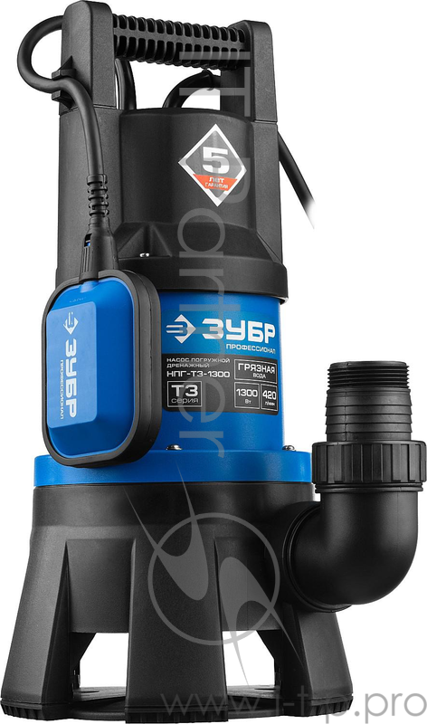Бензоинструмент ЗУБР Профессионал НПГ-Т3-1300 Насос Т3 погружной { дренаж. для грязной воды (d частиц до 35мм), 1300Вт,пропуск способн 420л/мин,напор 11м,провод 10м }