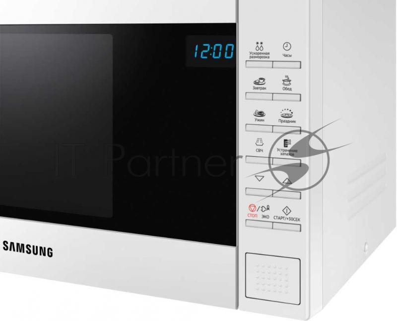 Микроволновая Печь Samsung ME88SUW 23л. 800Вт белый