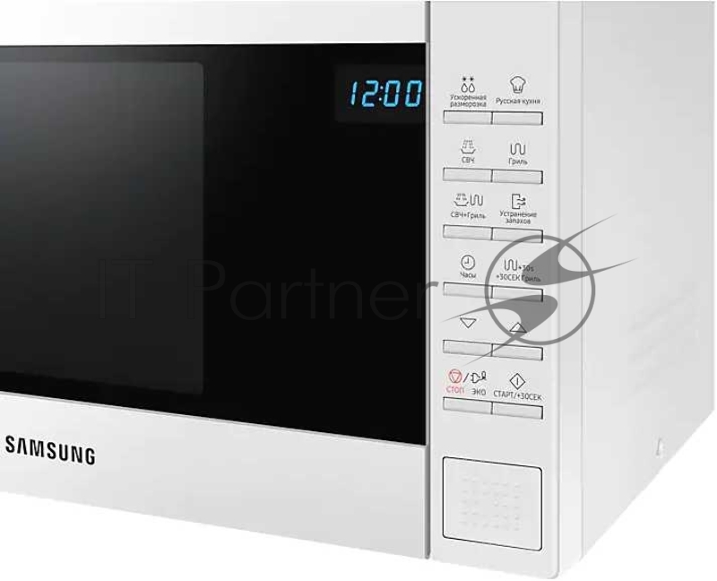 Микроволновая Печь Samsung GE88SUW 23л. 800Вт белый