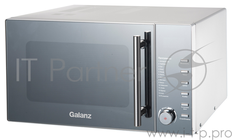 Микроволновая Печь Galanz MOG-2042S 20л. 700Вт белый