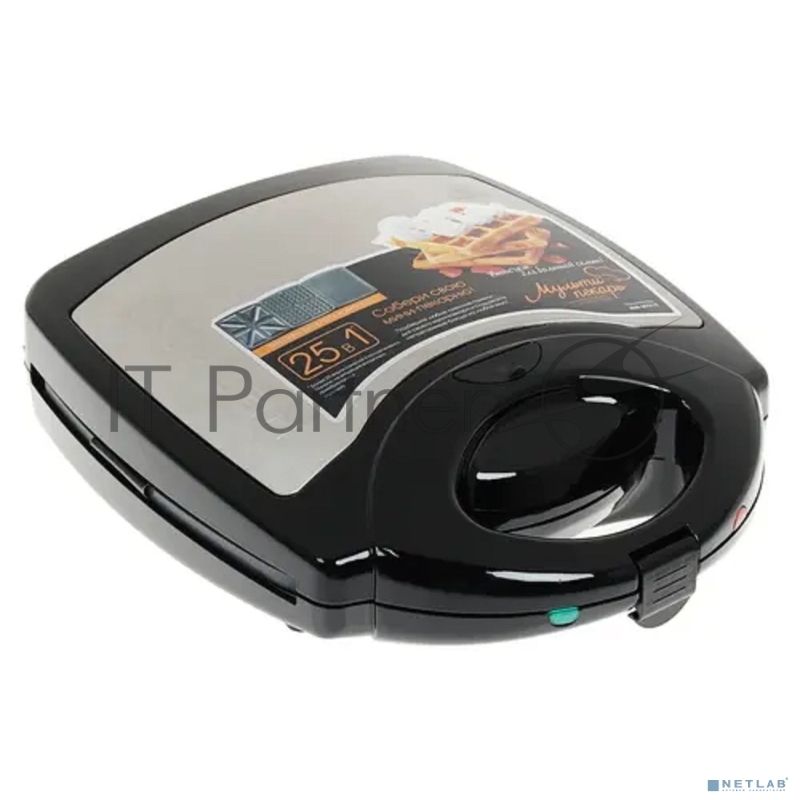 Мультипекарь Redmond RMB-M701/3