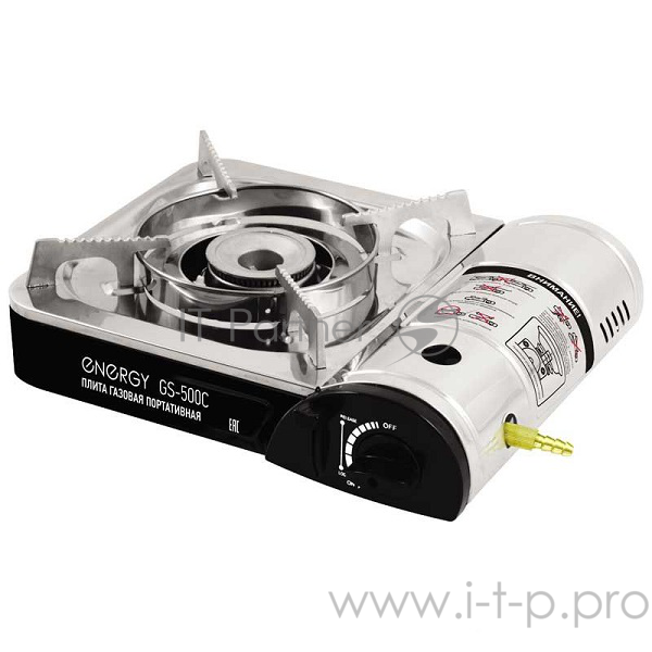 Плита газовая портативная ENERGY GS-500C (кейс).