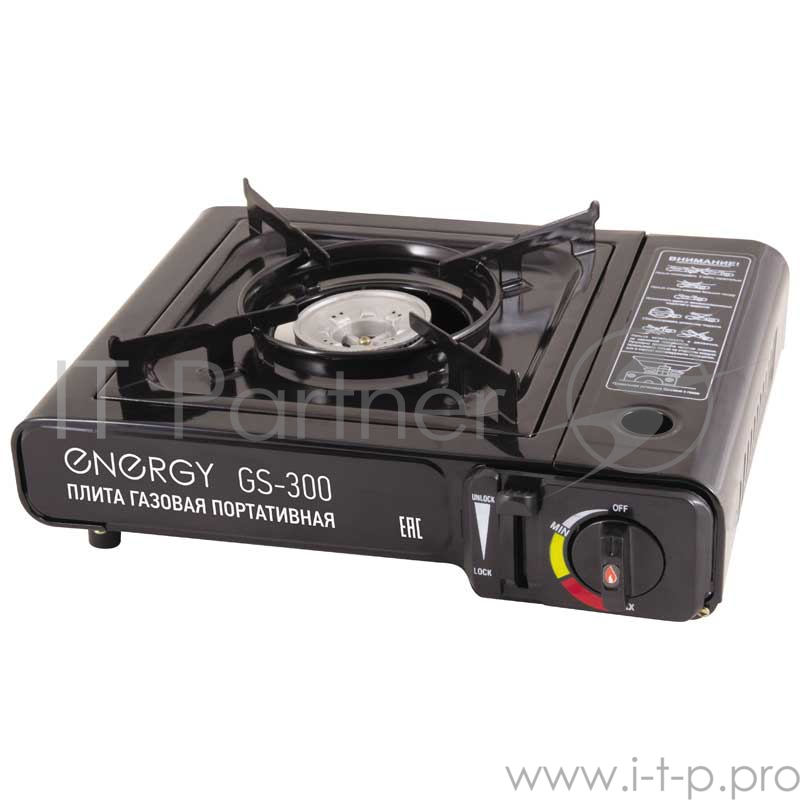 Плитка газовая портативная ENERGY GS-300 (кейс)