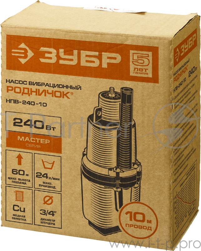 Бензоинструмент Насос ЗУБР