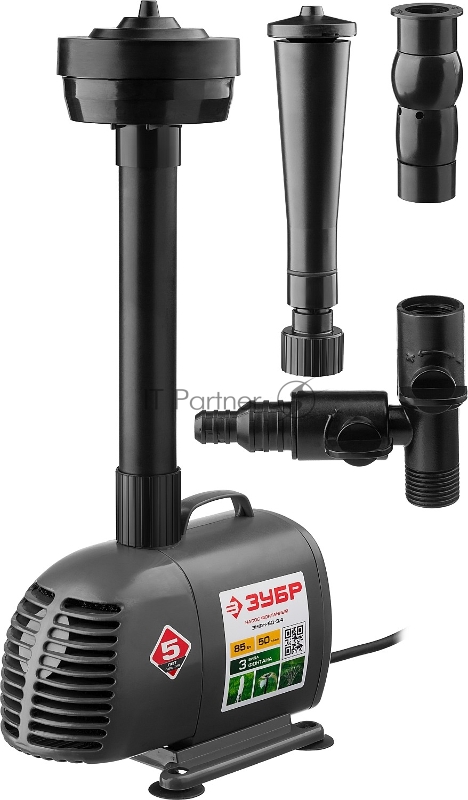 Бензоинструмент ЗУБР ЗНФЧ-50-3.4 Насос фонтанный { для чистой воды, напор 3,4м, насадки: колокольчик, гейзер, водопад, 85Вт, 50л/мин }