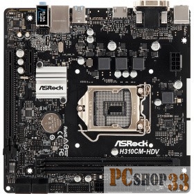 Материнская плата Asrock H310CM-HDV Soc-1151v2 Intel H310C 2xDDR4 mATX AC`97 8ch(7.1) GbLAN+VGA+DVI+HDMI