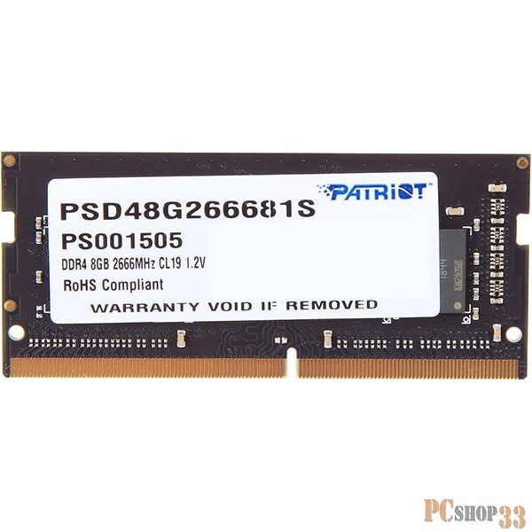 Модуль памяти для ноутбука 8GB PC21300 DDR4 SO PSD48G266681S PATRIOT