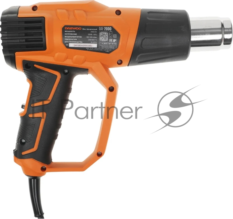 Фен DAEWOO DAF 2000 2000Вт 300/500л/мин
