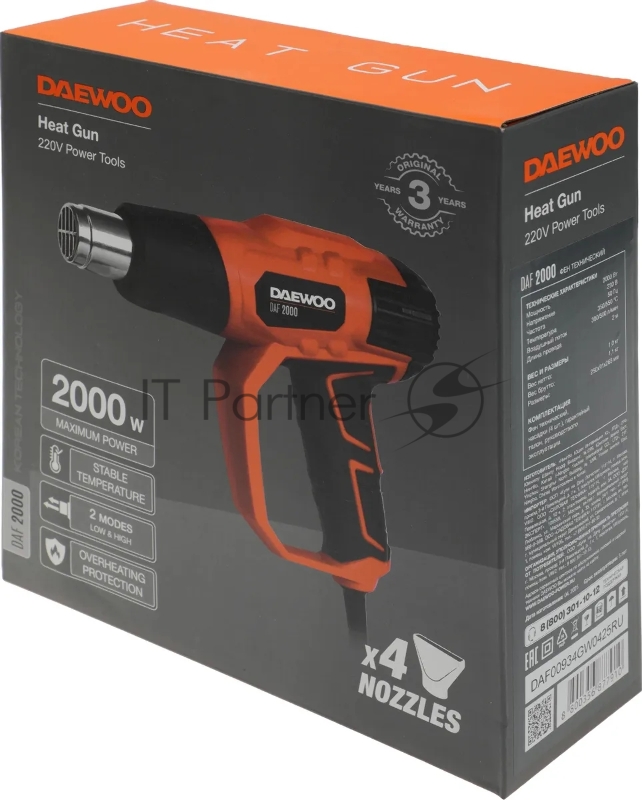 Фен DAEWOO DAF 2000 2000Вт 300/500л/мин