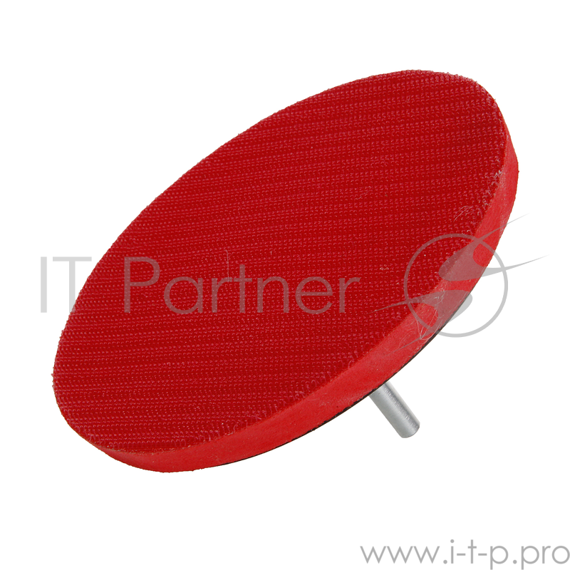 Щетки для дрелей и УШМ Тарелка опорная ПРАКТИКА 125 мм, для дрели, VELCRO 038-517