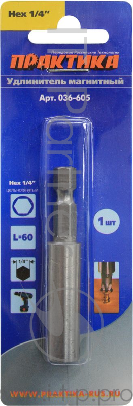 Отвертки-насадки (биты) Магнитный держатель ПРАКТИКА цельнотянутый 60 мм блистер для хвостовика 1/4