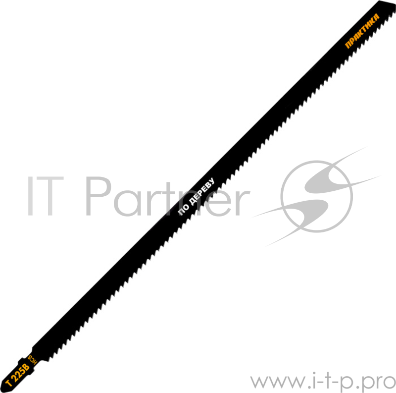 Пилки для лобзика ПРАКТИКА 035-837 T225B, длинные по дереву, 2шт.