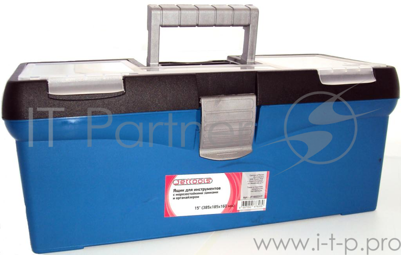 Ящик JETTOLS JT1602317 для инструментов 15'' 180x380x150мм