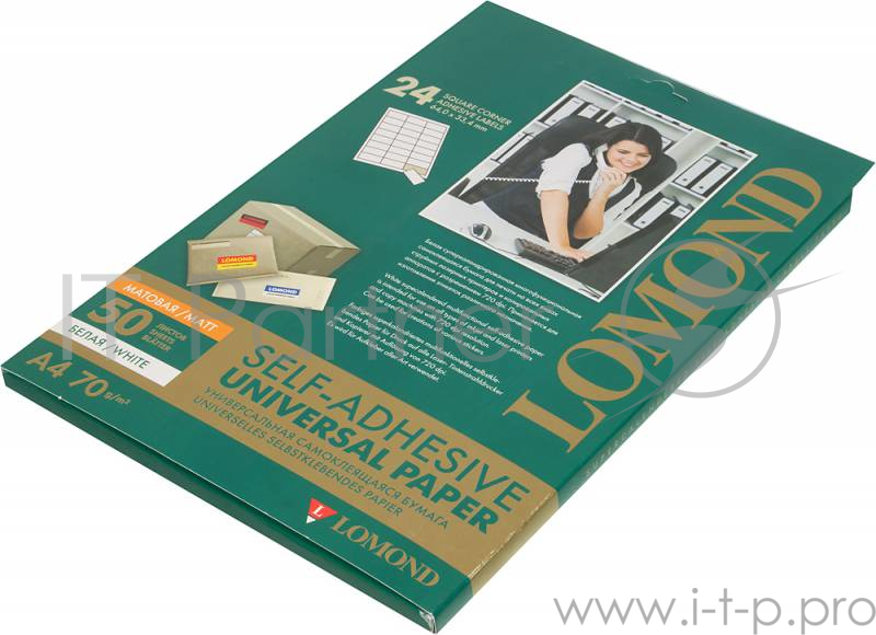 Самоклеящаяся бумага LOMOND универсальная для этикеток, A4, 24 делен. (64 x 33,4 мм), 70 г/м2, 50 листов