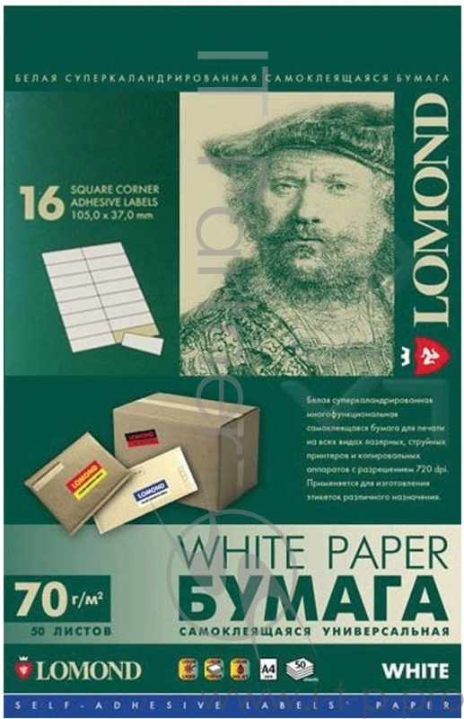 Самоклеящаяся бумага LOMOND универсальная для этикеток, A4, 16 делен. (105 x 37 мм), 70 г/м2, 50 листов